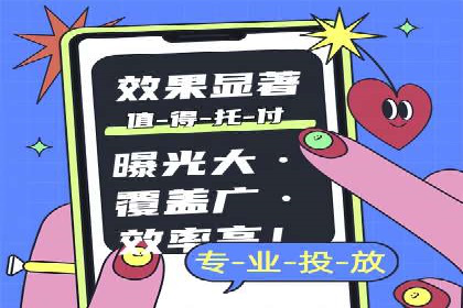 百度推广平台助力企业品牌建设案例分析