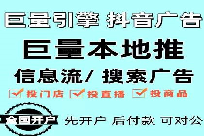 行业案例分析：sem账户托管的成功与挑战